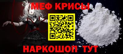 гашик Ливны