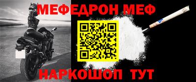 ALPHA-PVP Лесосибирск
