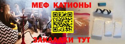 гашик Ливны
