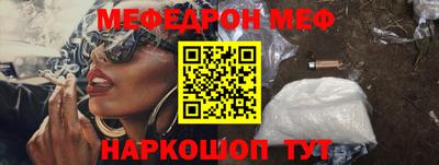 ALPHA-PVP Лесосибирск