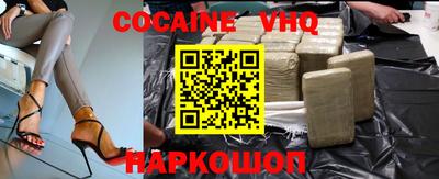 гашик Ливны