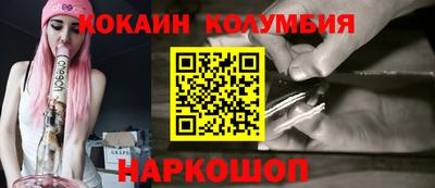 ALPHA-PVP Лесосибирск
