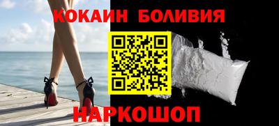 мефедрон Апрелевка