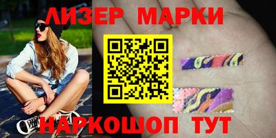 ECSTASY Азнакаево