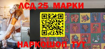 COCAINE Абинск