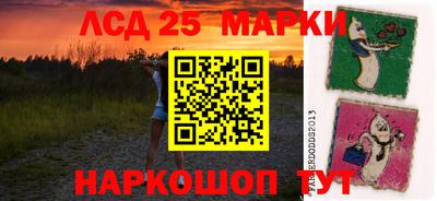 мефедрон Апрелевка