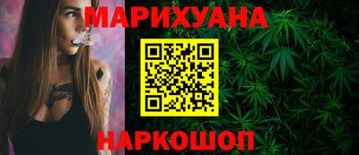 гашик Ливны