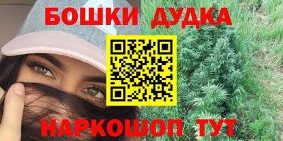 ешки Абакан