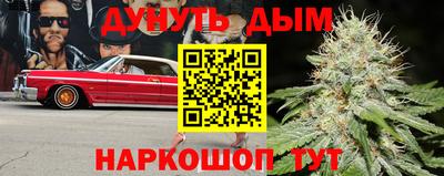 ALPHA-PVP Лесосибирск