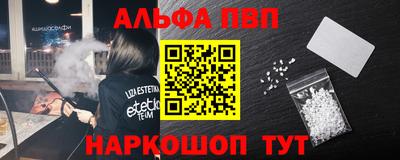 шишки Ликино-Дулёво