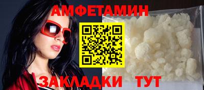 ешки Абакан