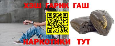 ешки Абакан