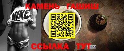 ALPHA-PVP Лесосибирск