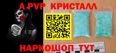 ECSTASY Азнакаево