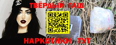 мефедрон Апрелевка