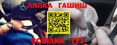 ешки Абакан