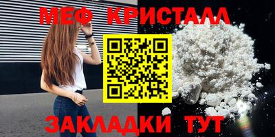 ешки Абакан