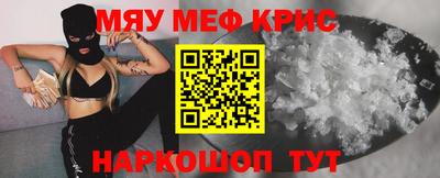 шишки Ликино-Дулёво