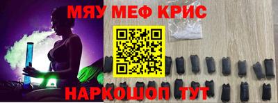 ECSTASY Азнакаево