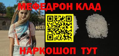 ешки Абакан