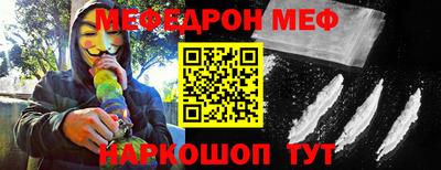 шишки Ликино-Дулёво