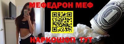 ешки Абакан