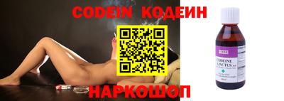 ECSTASY Азнакаево