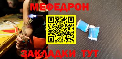 ECSTASY Азнакаево