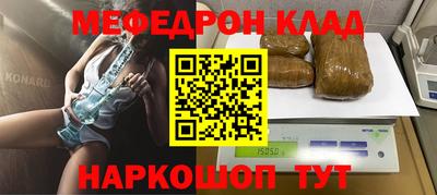 шишки Ликино-Дулёво
