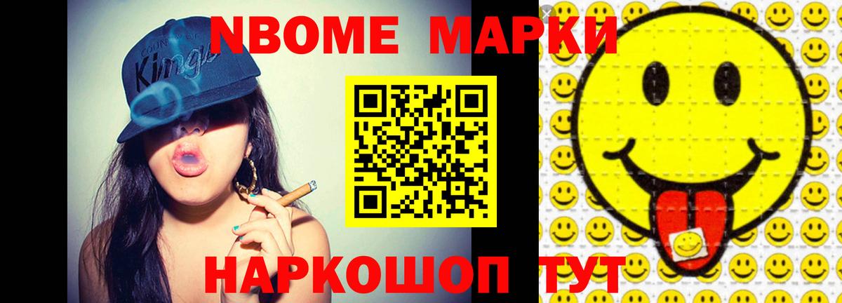 ЛСД экстази кислота  LSD-25 экстази кислота  Вход с VPN  Киржач 
