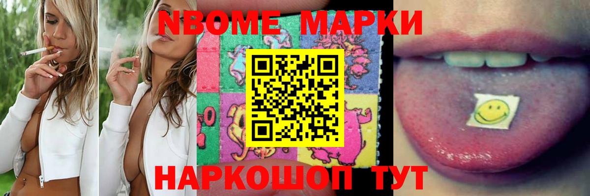 ЛСД экстази ecstasy Киржач